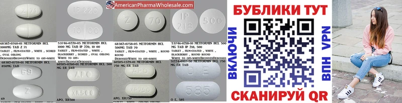 ЭКСТАЗИ XTC дарнет шоп Норильск