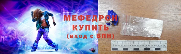 бутик Володарск