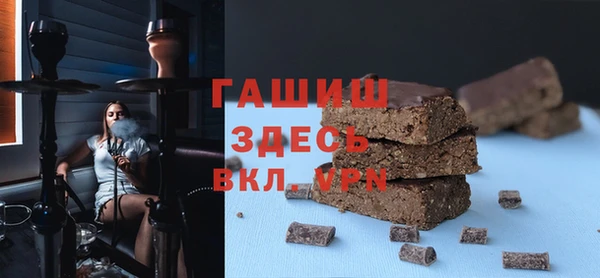 марки lsd Волосово