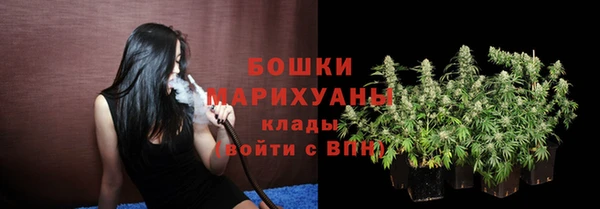 марки lsd Волосово