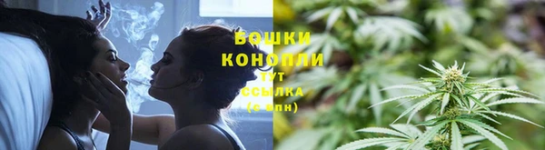 соль курить ск Волоколамск