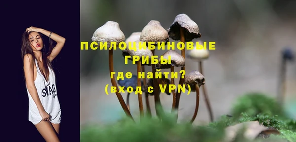 бутик Володарск