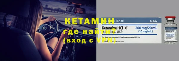 марки lsd Волосово