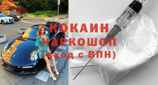марки lsd Волосово