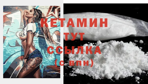 марки lsd Волосово