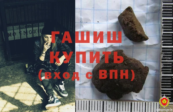 бутик Володарск