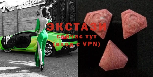 бутик Володарск