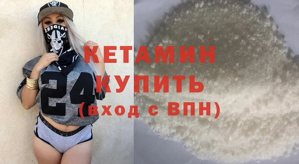 марки lsd Волосово