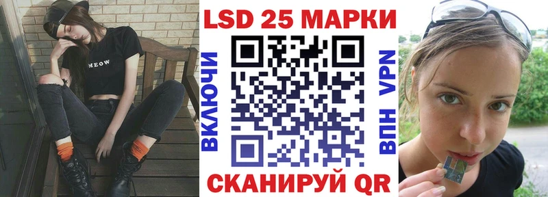 сайты даркнета Telegram  Норильск  Марки 25I-NBOMe 1,8мг 